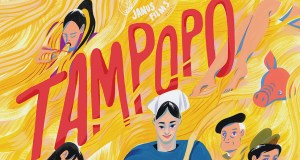 TampopoPoster